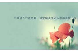 离婚证据应怎么收集